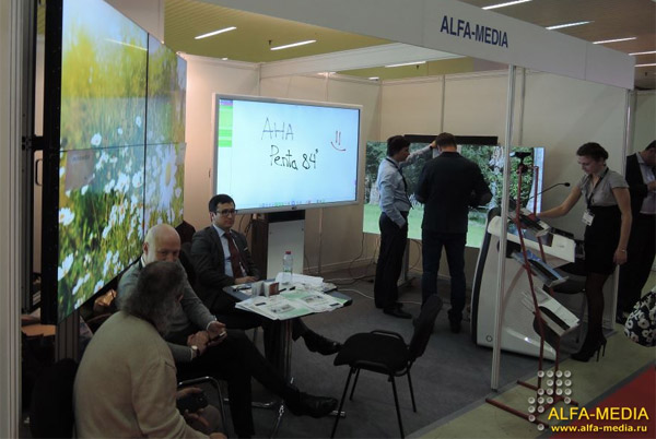 Integrated System Russia 2013